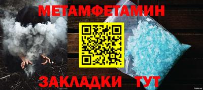 скорость mdpv Кимры