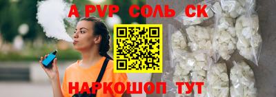 гашиш Кингисепп
