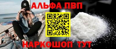 гашиш Кингисепп
