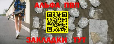 скорость mdpv Кимры