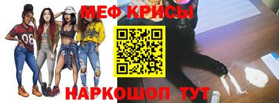 скорость mdpv Кимры