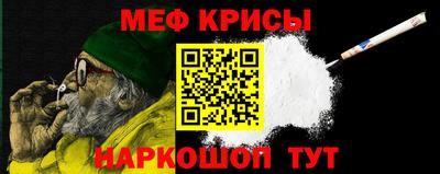 СК Кинель