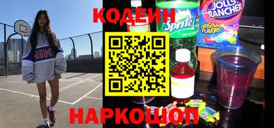 СК Кинель
