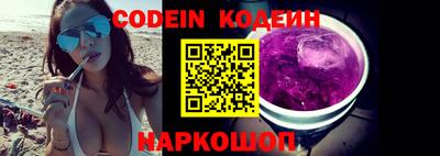 гашиш Кингисепп