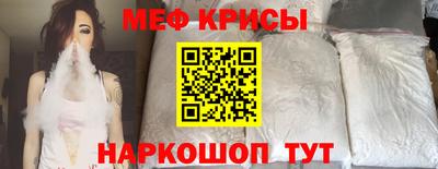 скорость mdpv Кимры