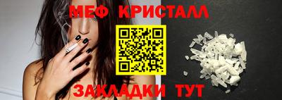 ПСИЛОЦИБИНОВЫЕ ГРИБЫ Сибай