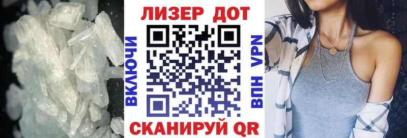 Лсд 25 экстази кислота Кисловодск